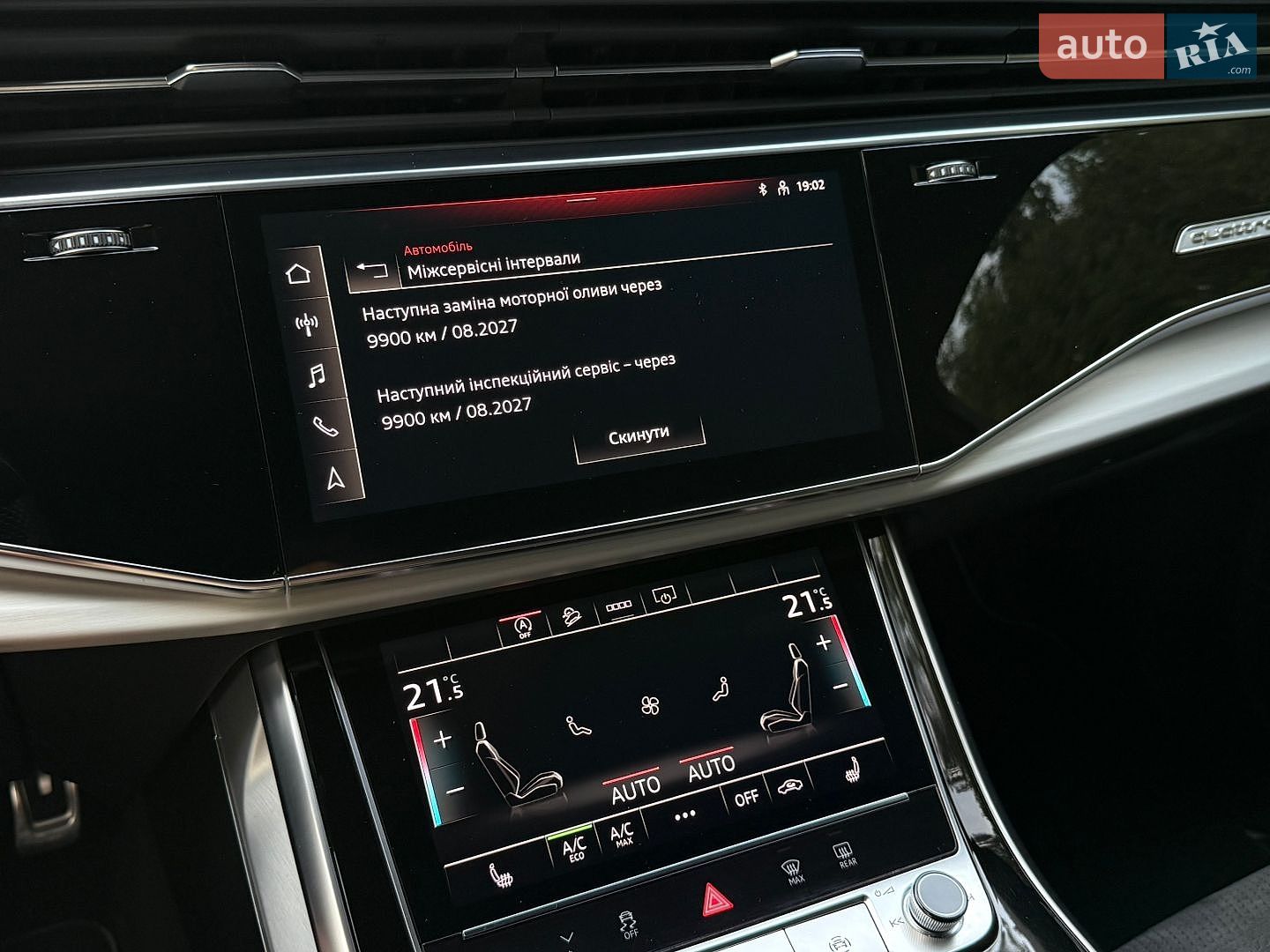 Audi Q7 2021 VIN WAUZZZ4M8ND009881 фото оголошення 49 з 94