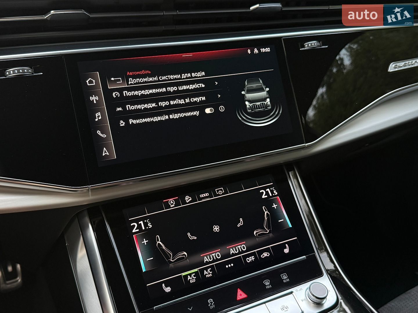 Audi Q7 2021 VIN WAUZZZ4M8ND009881 фото оголошення 48 з 94