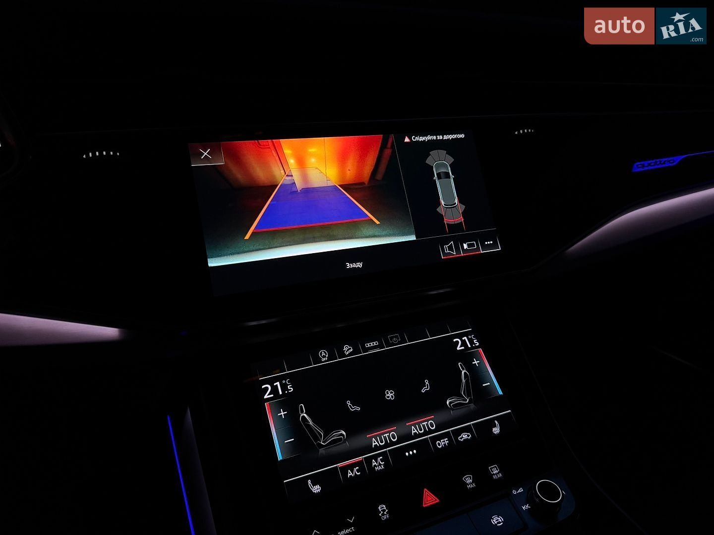 Audi Q7 2021 VIN WAUZZZ4M8ND009881 фото оголошення 52 з 94