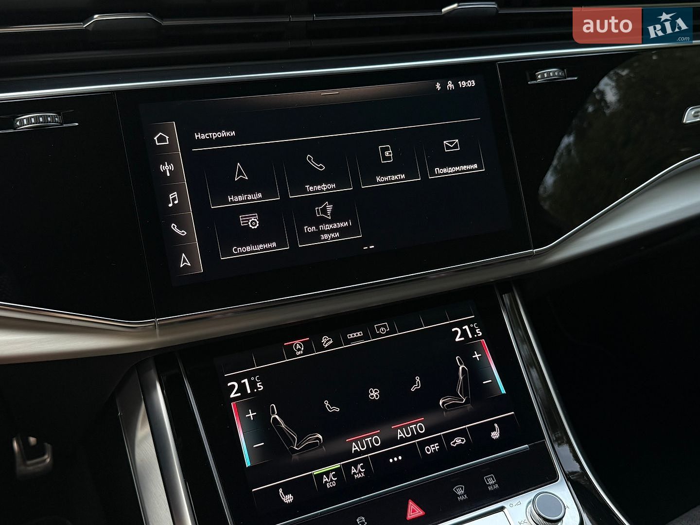 Audi Q7 2021 VIN WAUZZZ4M8ND009881 фото оголошення 51 з 94