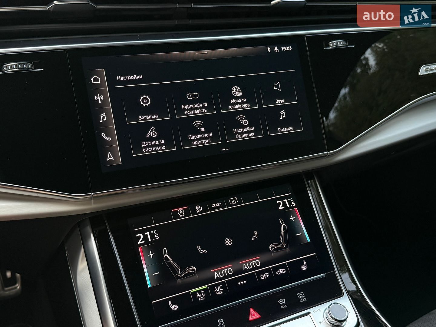 Audi Q7 2021 VIN WAUZZZ4M8ND009881 фото оголошення 50 з 94