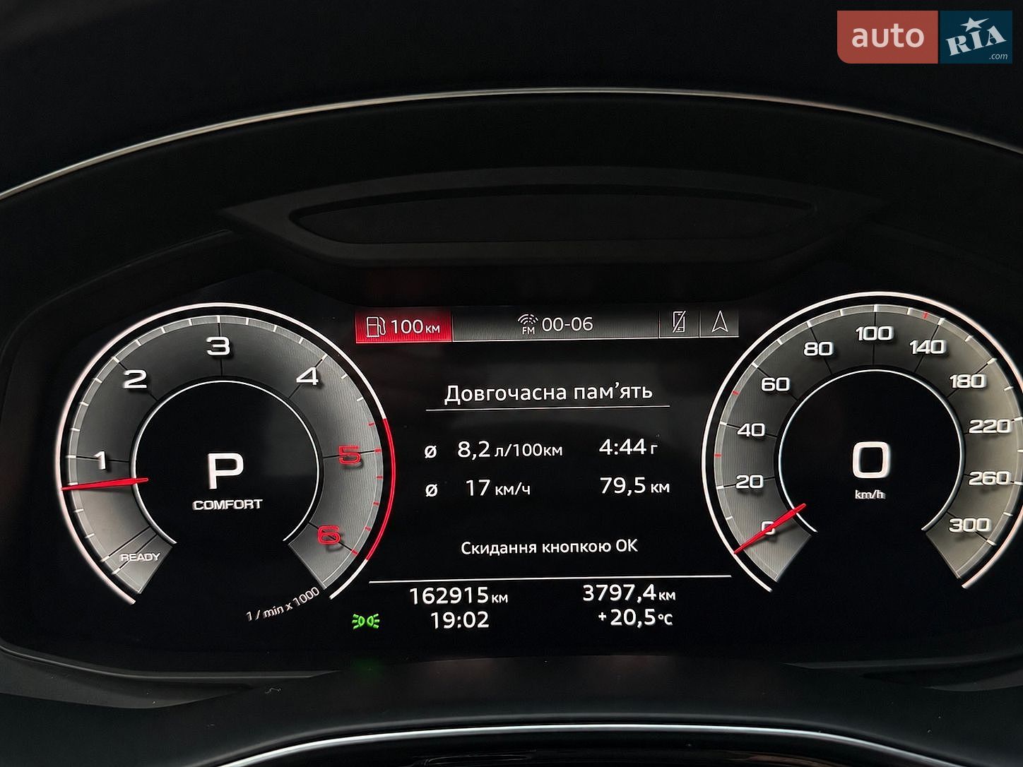 Audi Q7 2021 VIN WAUZZZ4M8ND009881 фото оголошення 34 з 94
