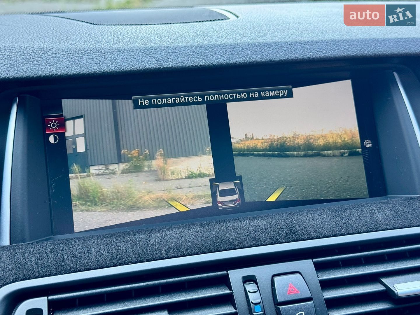 BMW 5 Series 2015 VIN WBA5B3C54FD548865 фото оголошення 24 з 26
