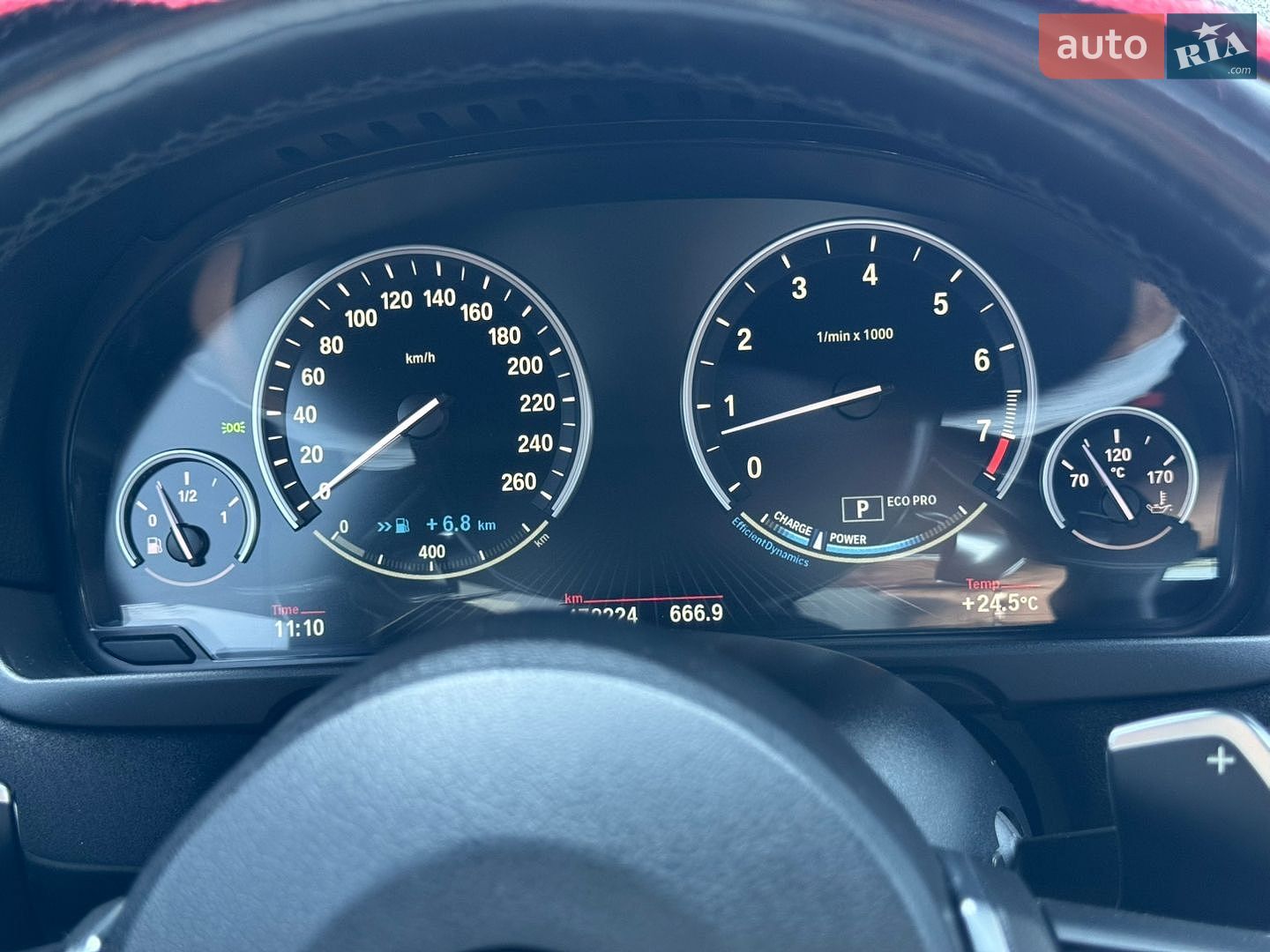 BMW 5 Series 2015 VIN WBA5B3C54FD548865 фото оголошення 23 з 26