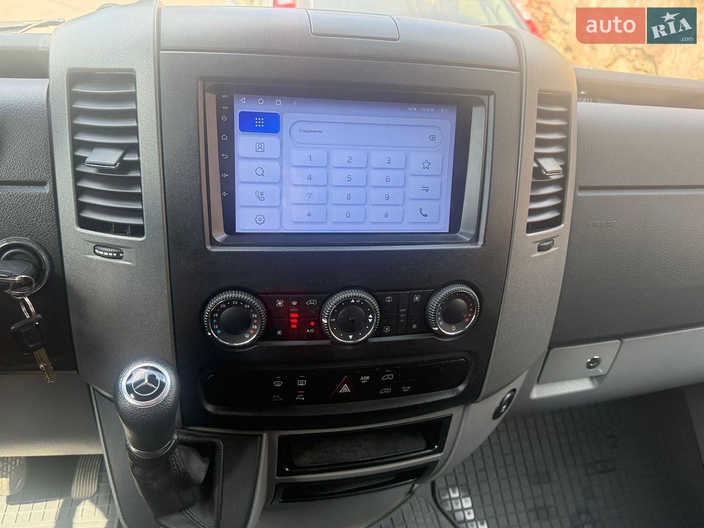 Mercedes-Benz Sprinter 2016 VIN WDB9067331P281945 фото оголошення 21 з 28
