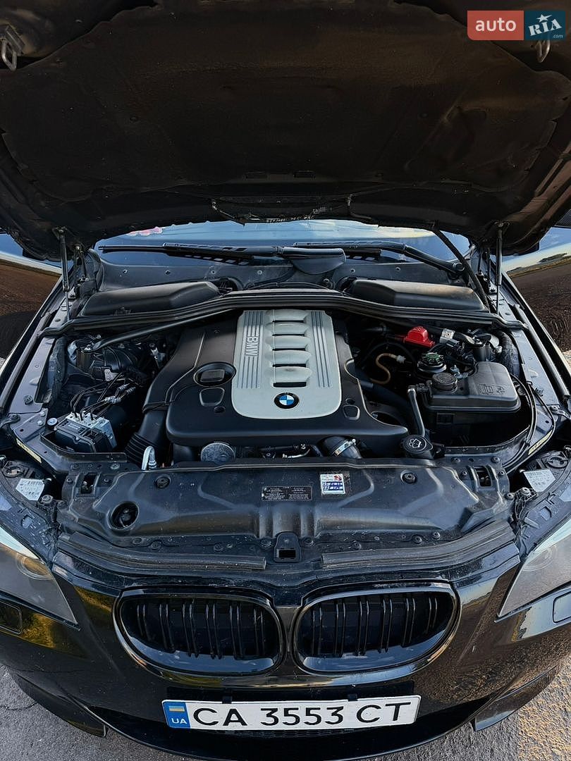 BMW 5 Series 2008 VIN WBADD11000BN49922 фото оголошення 15 з 15