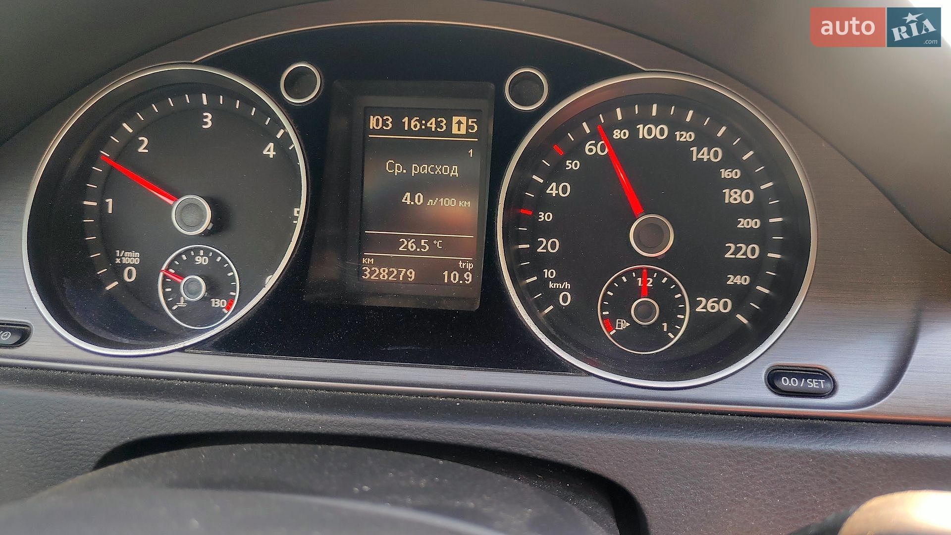 Volkswagen Passat 2012 VIN WVWZZZ3CZDE077684 фото оголошення 34 з 41