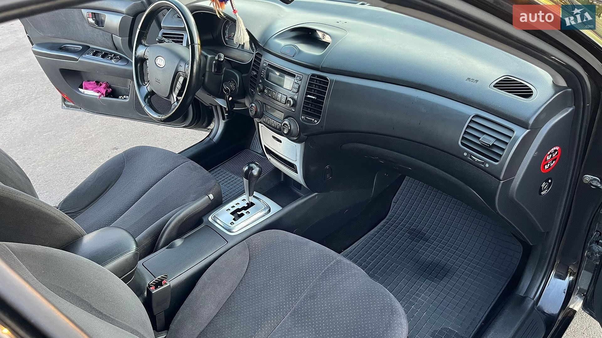 KIA Magentis 2007 VIN Y6LGE22437L000908 фото оголошення 25 з 33