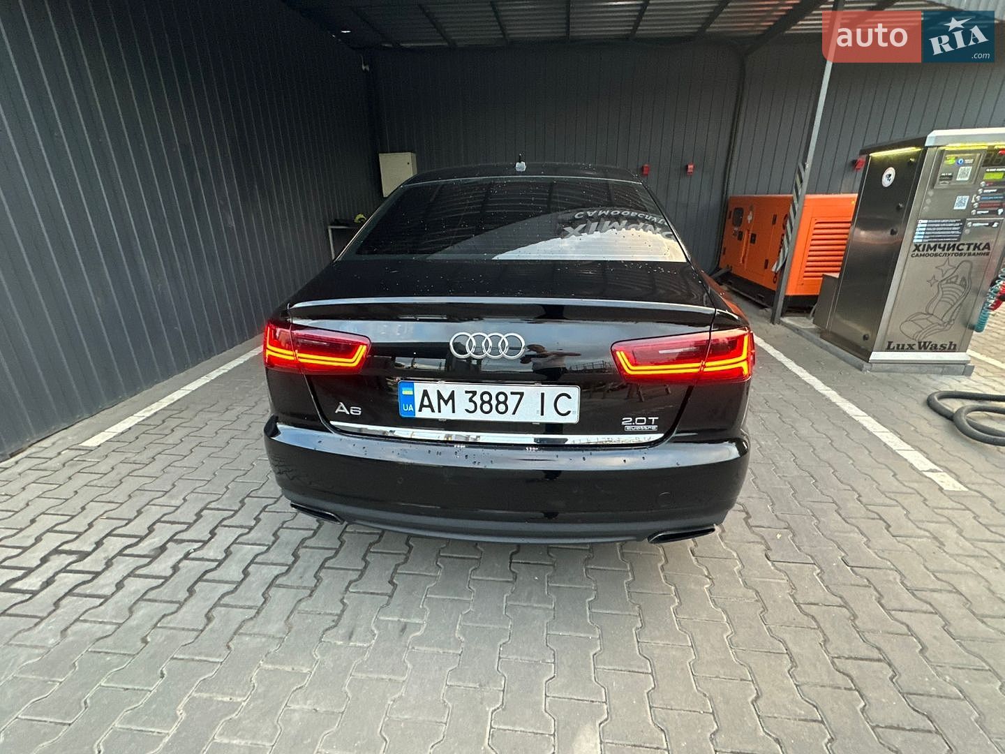 Audi A6 2015 VIN WAUGFAFC7GN025492 фото оголошення 19 з 47