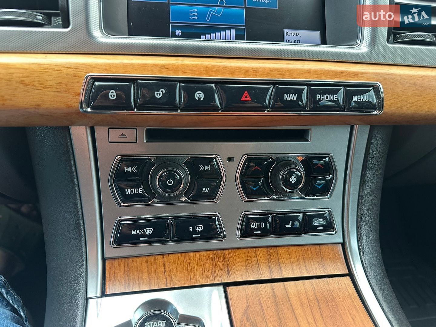 Jaguar XF 2012 VIN SAJAA04H4CFS44674 фото оголошення 10 з 15