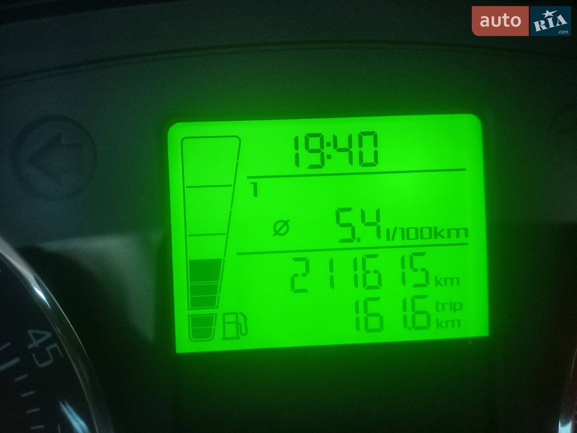 Skoda Fabia 2011 VIN TMBJK25J4B3172075 фото оголошення 24 з 24
