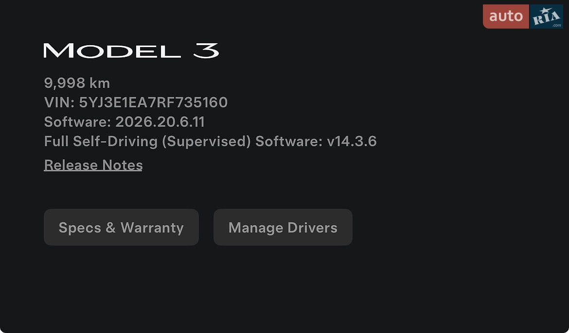Tesla Model 3 2024 VIN 5YJ3E1EA7RF735160 фото оголошення 7 з 8
