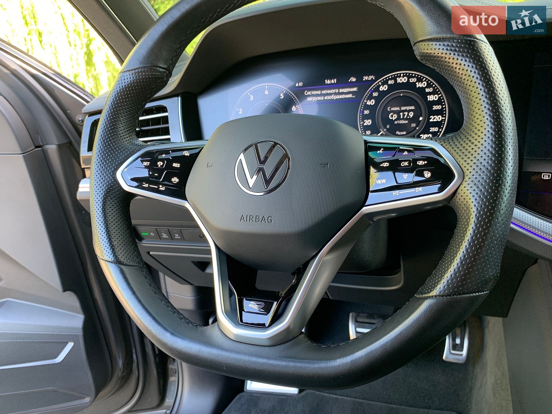 Volkswagen Touareg 2022 VIN WVGZZZCRZND029974 фото оголошення 23 з 49