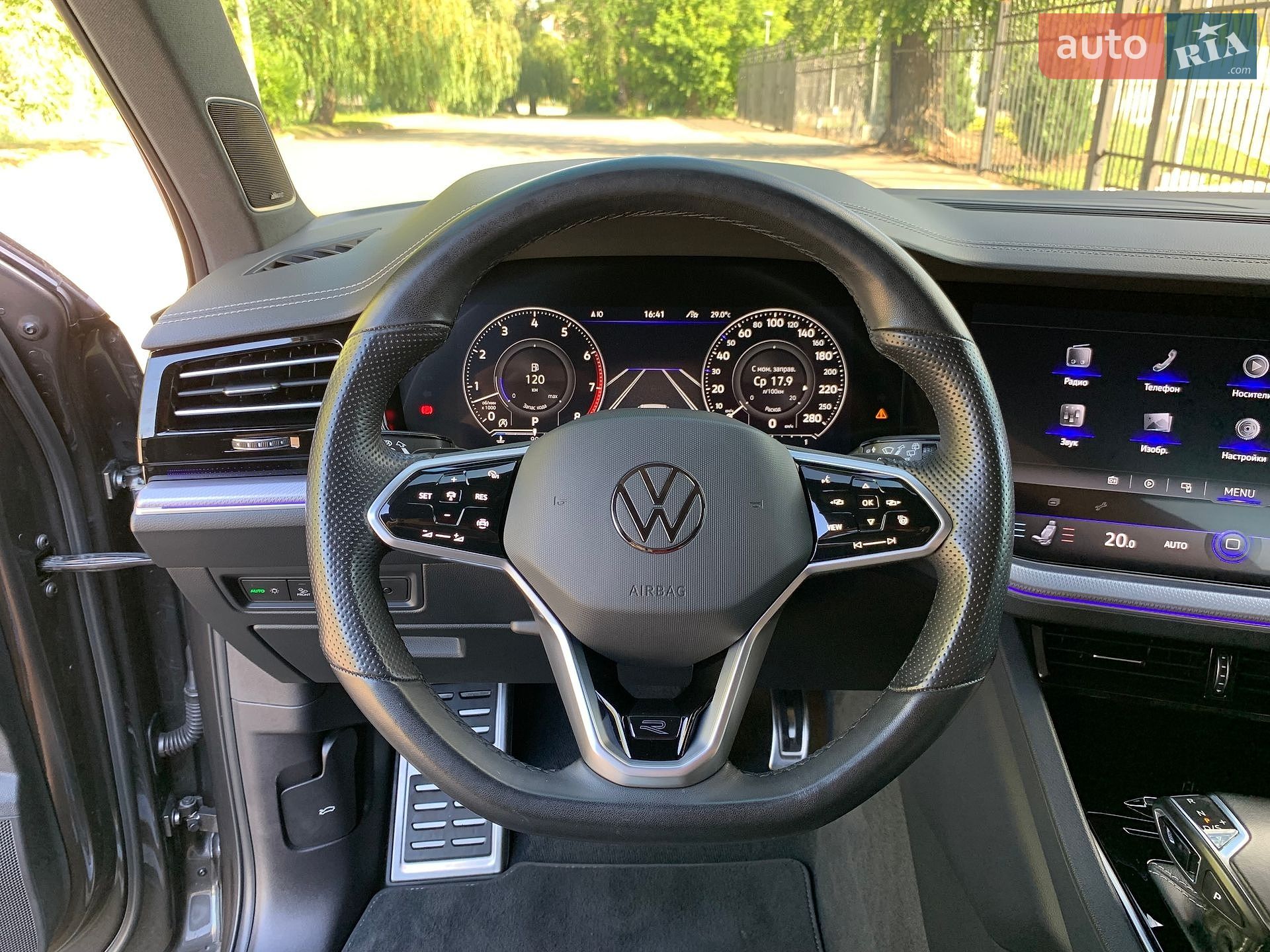 Volkswagen Touareg 2022 VIN WVGZZZCRZND029974 фото оголошення 22 з 49