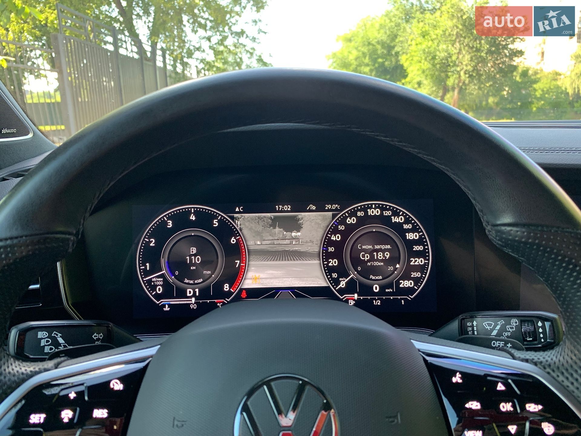 Volkswagen Touareg 2022 VIN WVGZZZCRZND029974 фото оголошення 27 з 49
