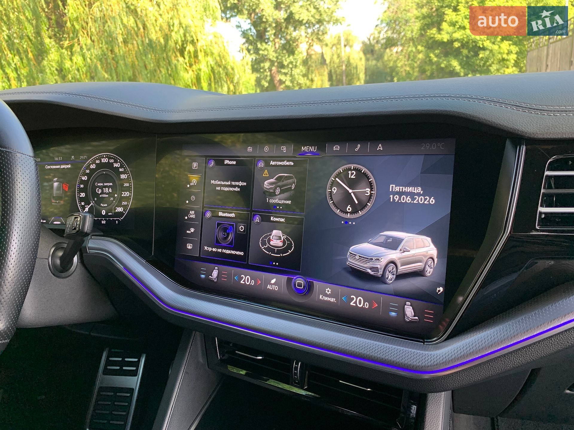 Volkswagen Touareg 2022 VIN WVGZZZCRZND029974 фото оголошення 48 з 49