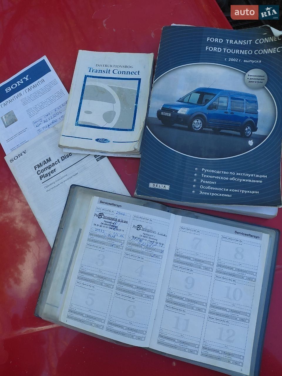 Ford Transit Connect 2004 VIN WF0UXXTTPU4L37757 фото оголошення 29 з 37