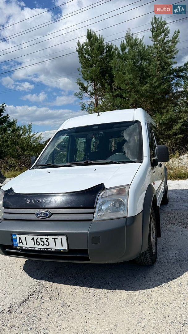 Ford Transit Connect 2008 VIN WF0UXXTTPU8D64326 фото оголошення 9 з 18