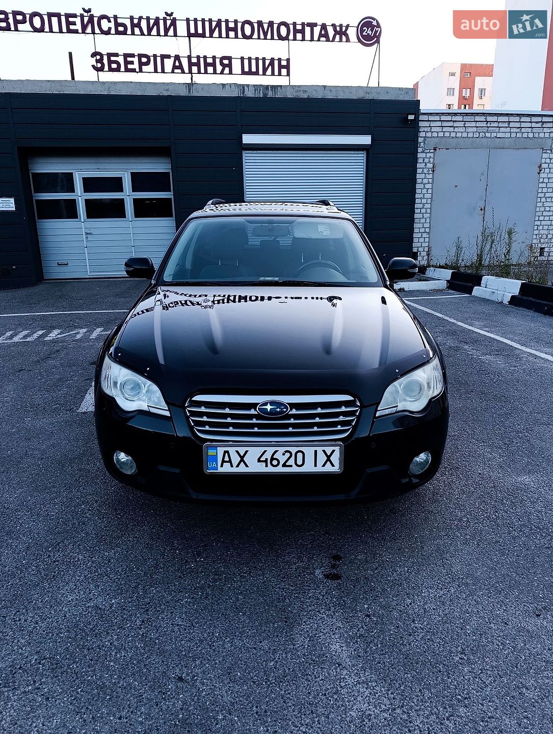 Subaru Outback 2007 VIN JF1BP9LKB8G093799 фото оголошення 6 з 19