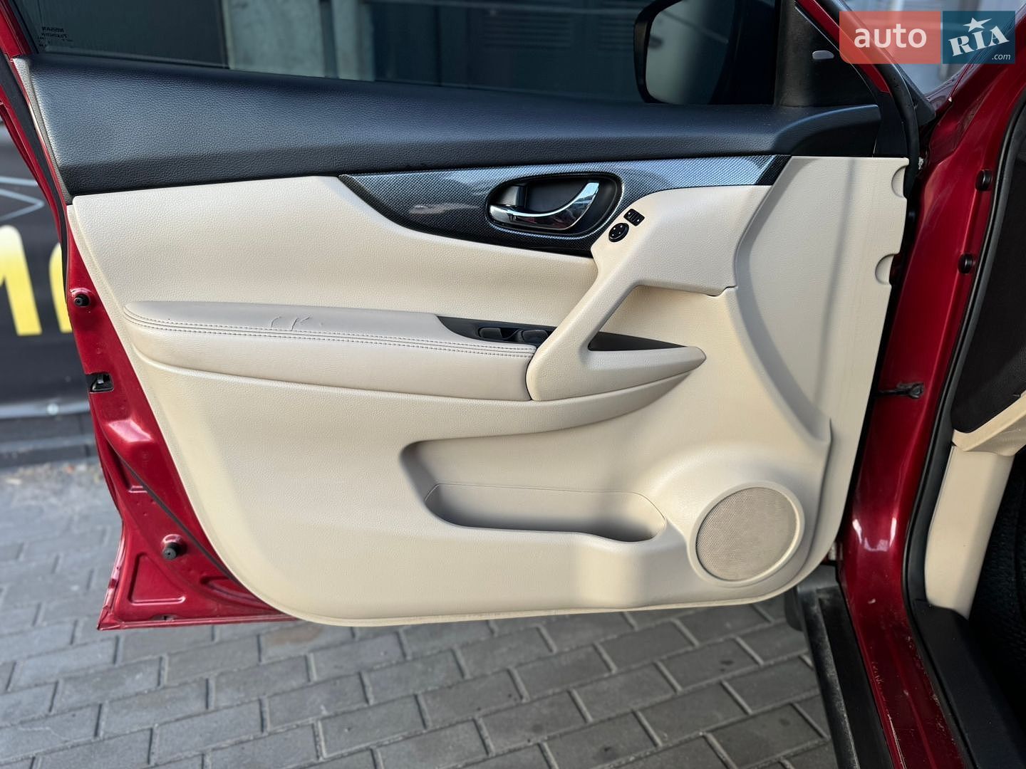Nissan Rogue 2015 VIN 5N1AT2MV2GC768919 фото оголошення 31 з 59