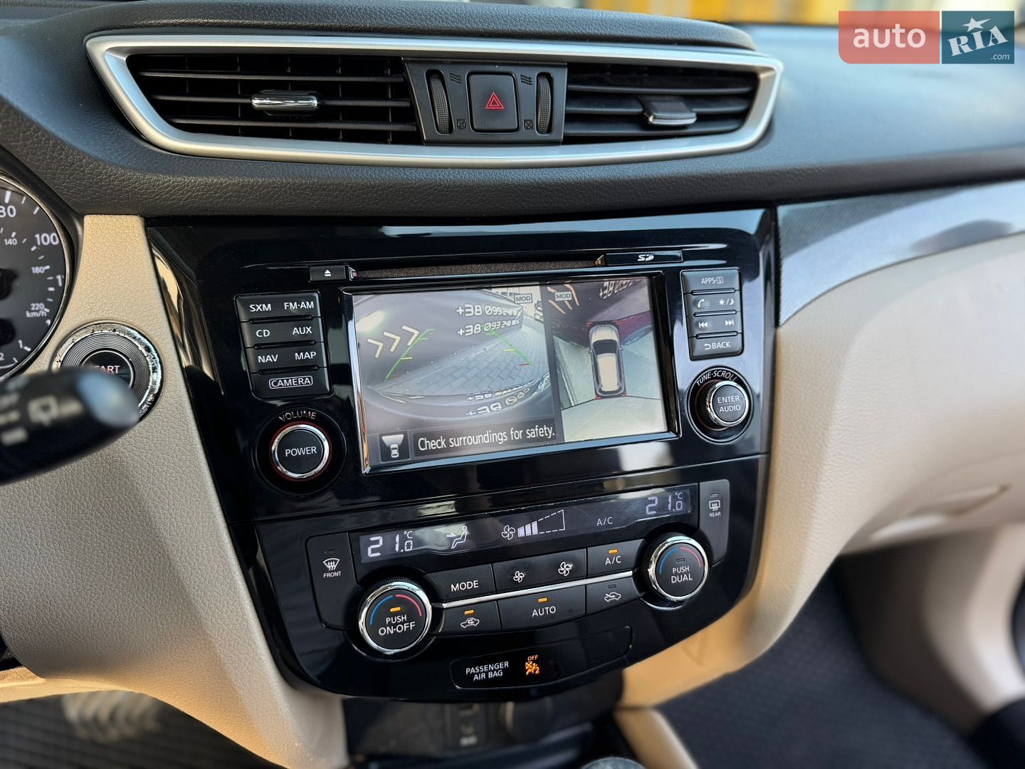 Nissan Rogue 2015 VIN 5N1AT2MV2GC768919 фото оголошення 41 з 59