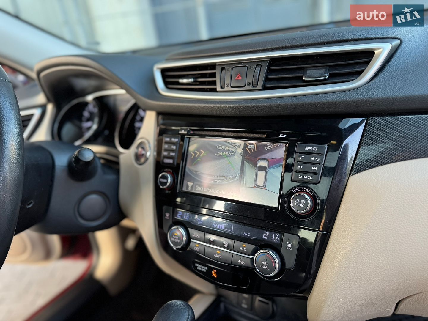 Nissan Rogue 2015 VIN 5N1AT2MV2GC768919 фото оголошення 57 з 59