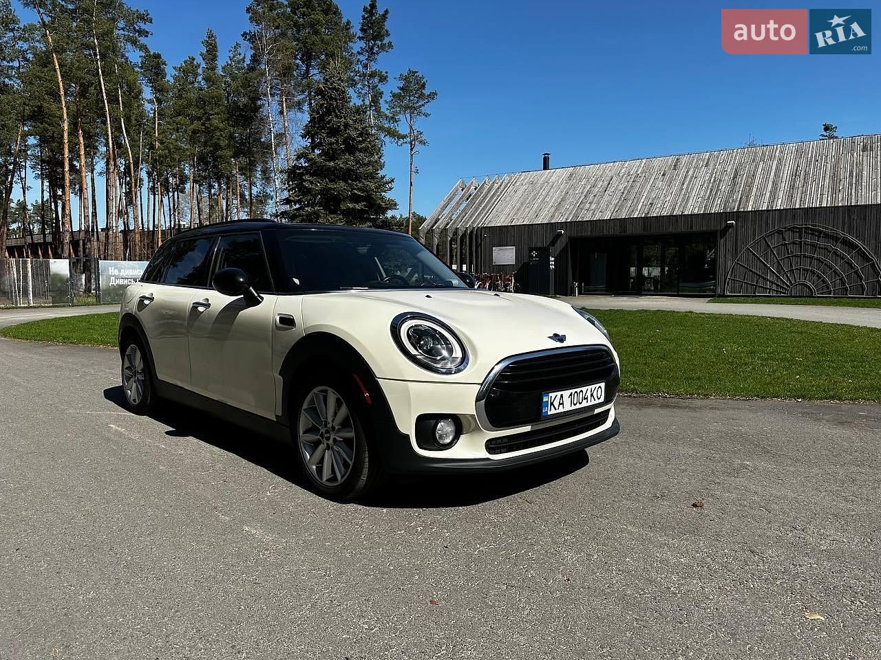 Mini Clubman 2016 VIN WMWLN5C50G2B27834 фото оголошення 14 з 17