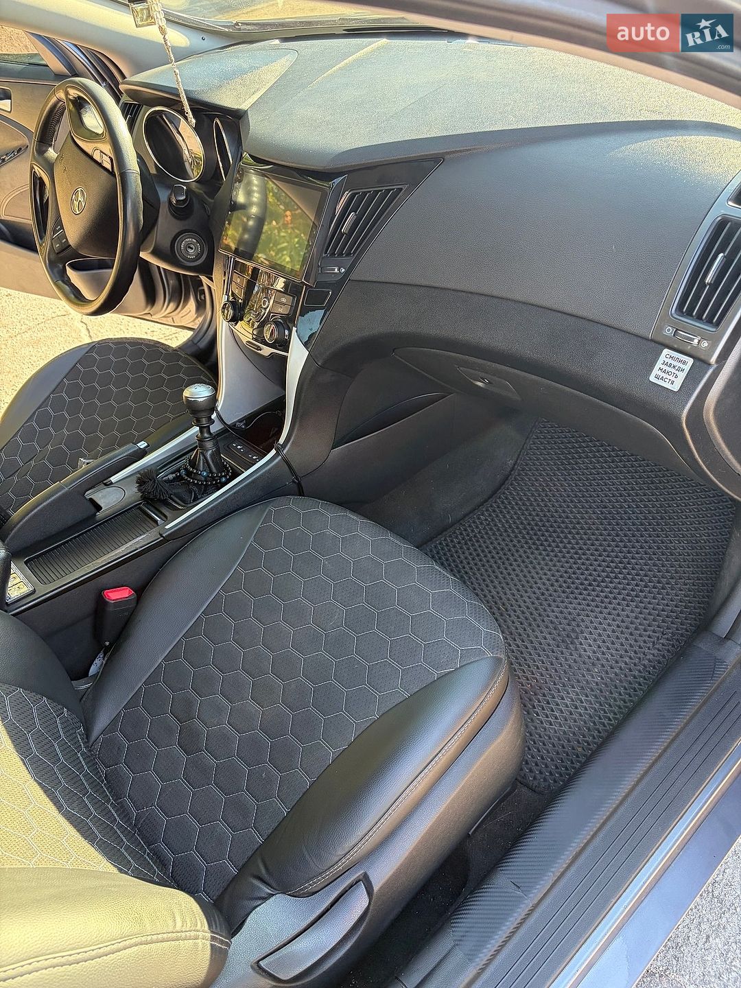 Hyundai Sonata 2010 VIN KMHEB41BABA186896 фото оголошення 26 з 53
