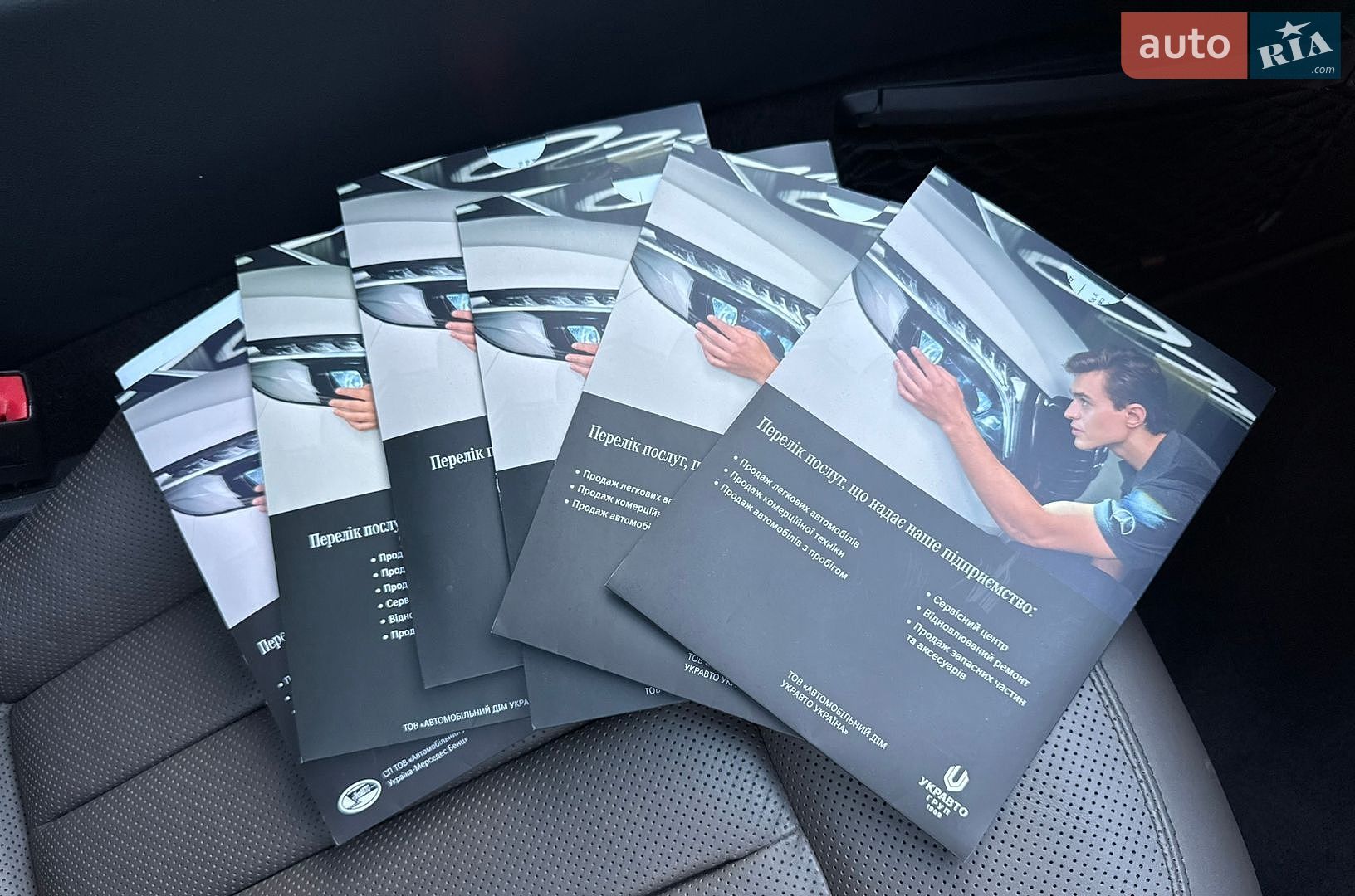 Mercedes-Benz CLS-Class 2011 VIN WDD2183911A030642 фото оголошення 41 з 41
