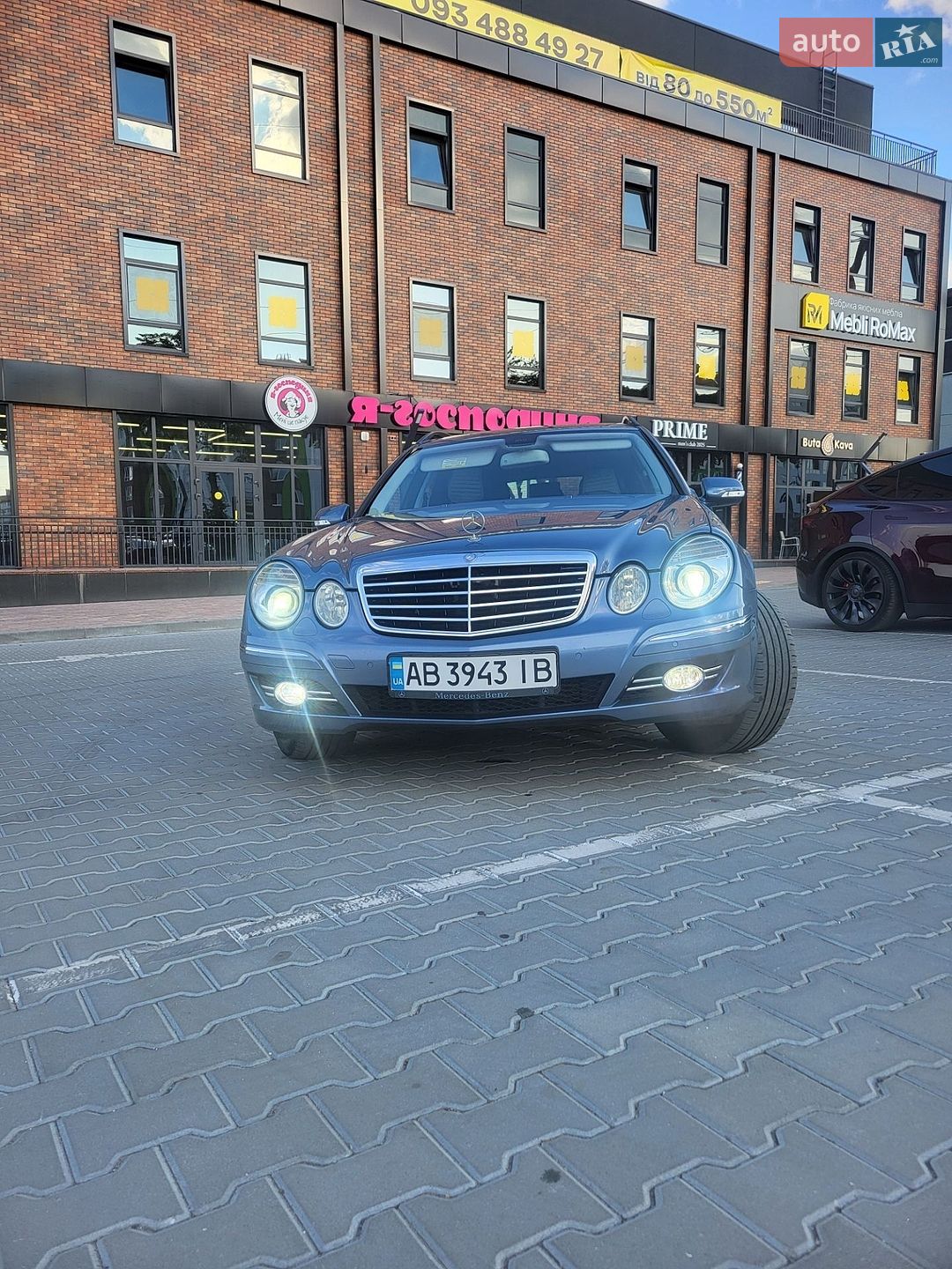Mercedes-Benz E-Class 2006 VIN WDB2112201B001893 фото оголошення 34 з 66