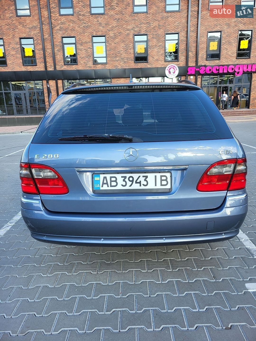 Mercedes-Benz E-Class 2006 VIN WDB2112201B001893 фото оголошення 47 з 66