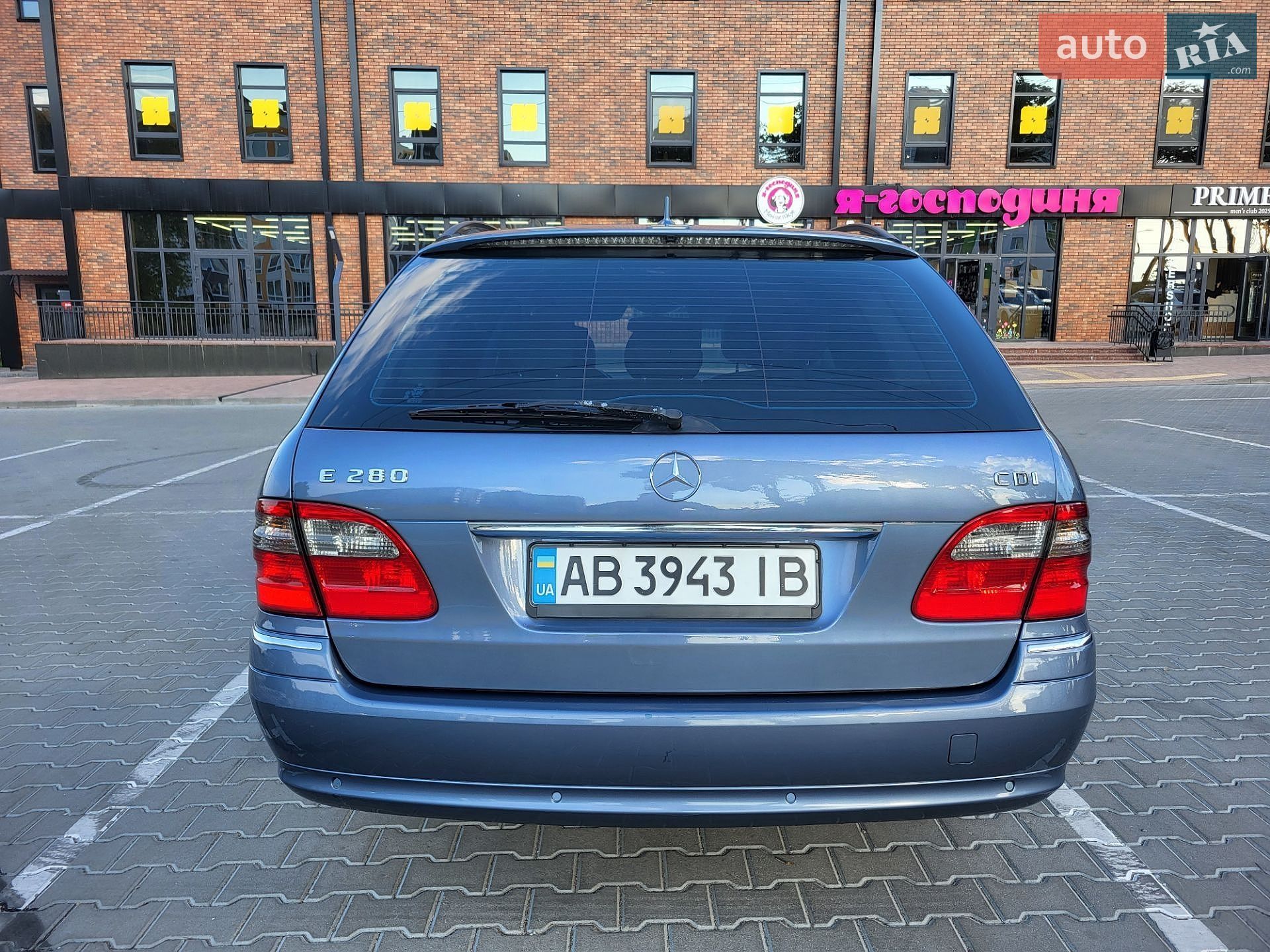 Mercedes-Benz E-Class 2006 VIN WDB2112201B001893 фото оголошення 46 з 66
