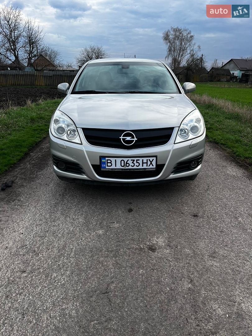 Opel Vectra 2006 VIN Y6D0ZCF6961129412 фото оголошення 2 з 23