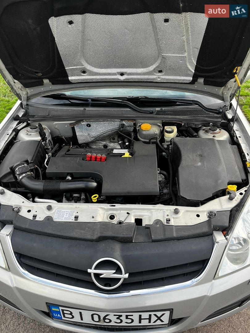 Opel Vectra 2006 VIN Y6D0ZCF6961129412 фото оголошення 22 з 23