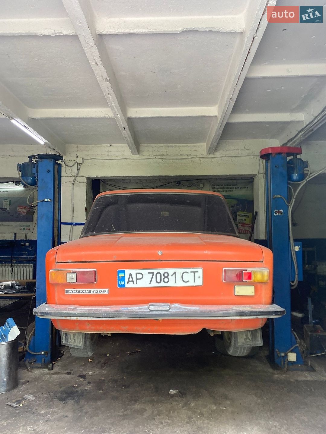 ВАЗ / Lada 2101 1983 VIN XTA210130D4276699 фото оголошення 12 з 16