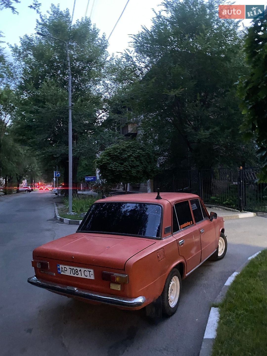 ВАЗ / Lada 2101 1983 VIN XTA210130D4276699 фото оголошення 13 з 16