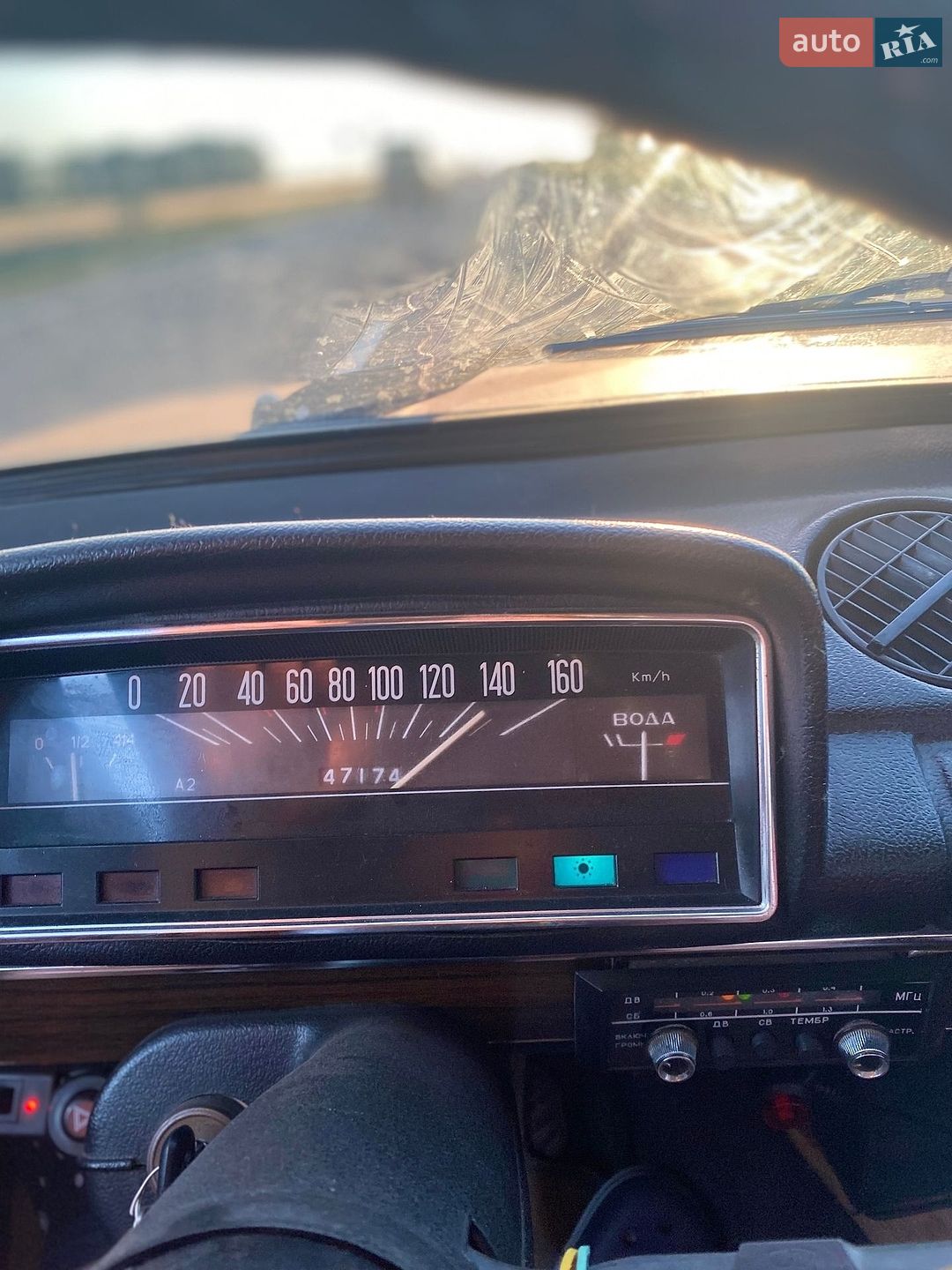 ВАЗ / Lada 2101 1983 VIN XTA210130D4276699 фото оголошення 15 з 16