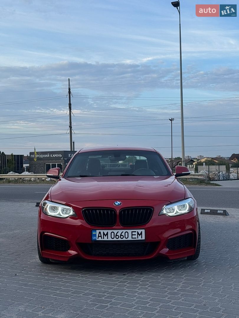 BMW 2 Series 2015 VIN WBA1G9C53GV599708 фото оголошення 11 з 24