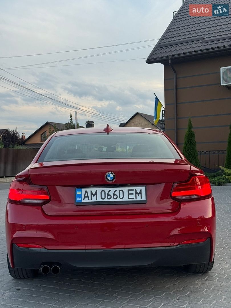 BMW 2 Series 2015 VIN WBA1G9C53GV599708 фото оголошення 12 з 24