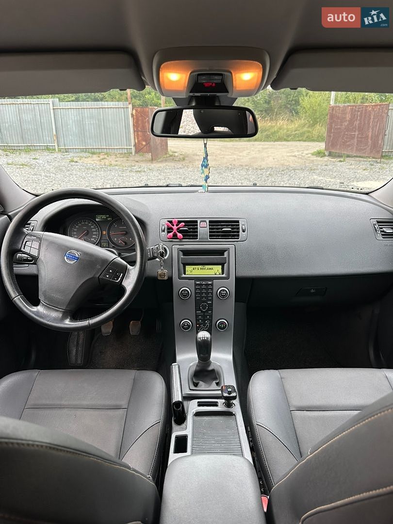 Volvo V50 2007 VIN YV1MW765282401311 фото оголошення 15 з 21