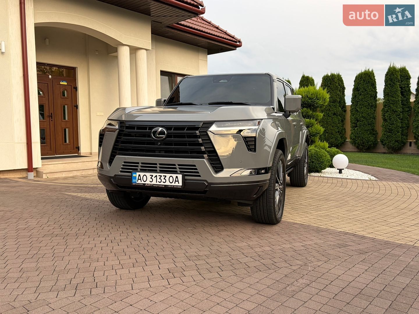 Lexus GX 2024 VIN JTJTBDDX705027072 фото оголошення 27 з 204