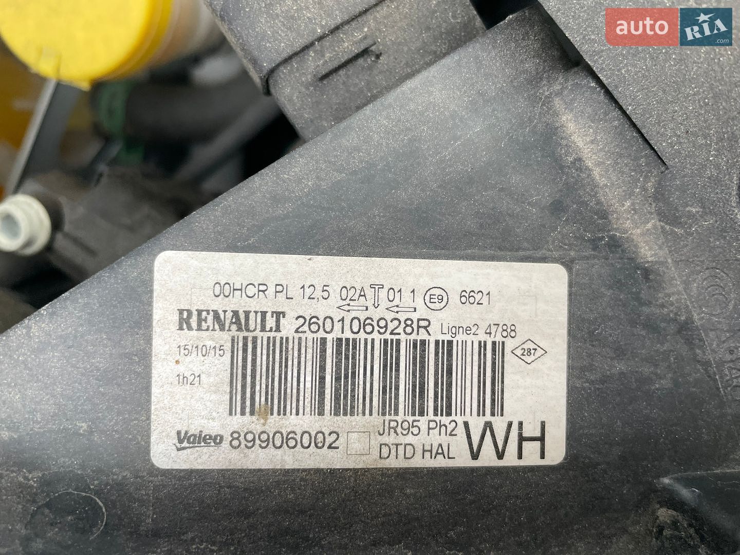 Renault Scenic 2015 VIN VF1JZ03BH54020514 фото оголошення 24 з 28