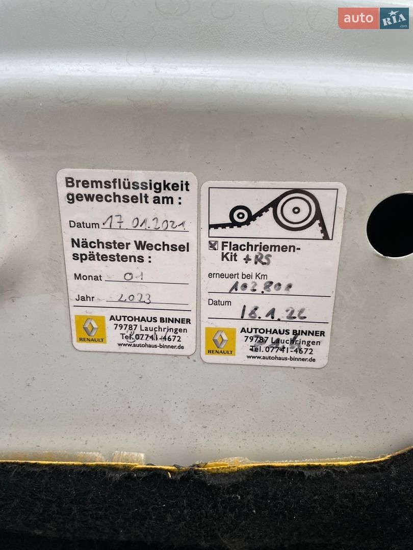 Renault Scenic 2015 VIN VF1JZ03BH54020514 фото оголошення 26 з 28