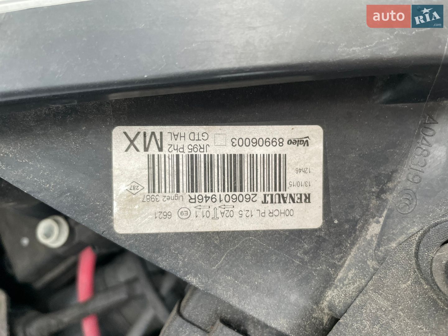 Renault Scenic 2015 VIN VF1JZ03BH54020514 фото оголошення 25 з 28
