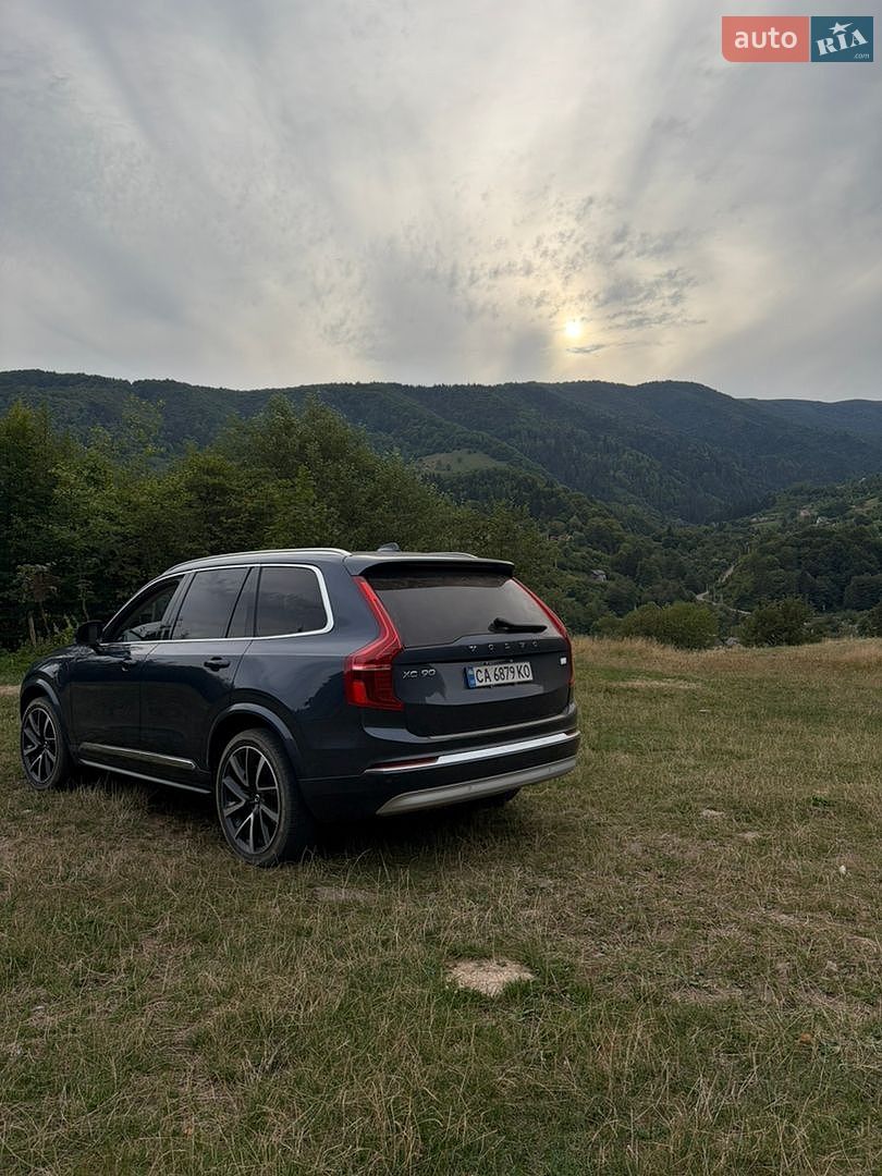 Volvo XC90 2021 VIN YV4BR0CK6N1777695 фото оголошення 37 з 39