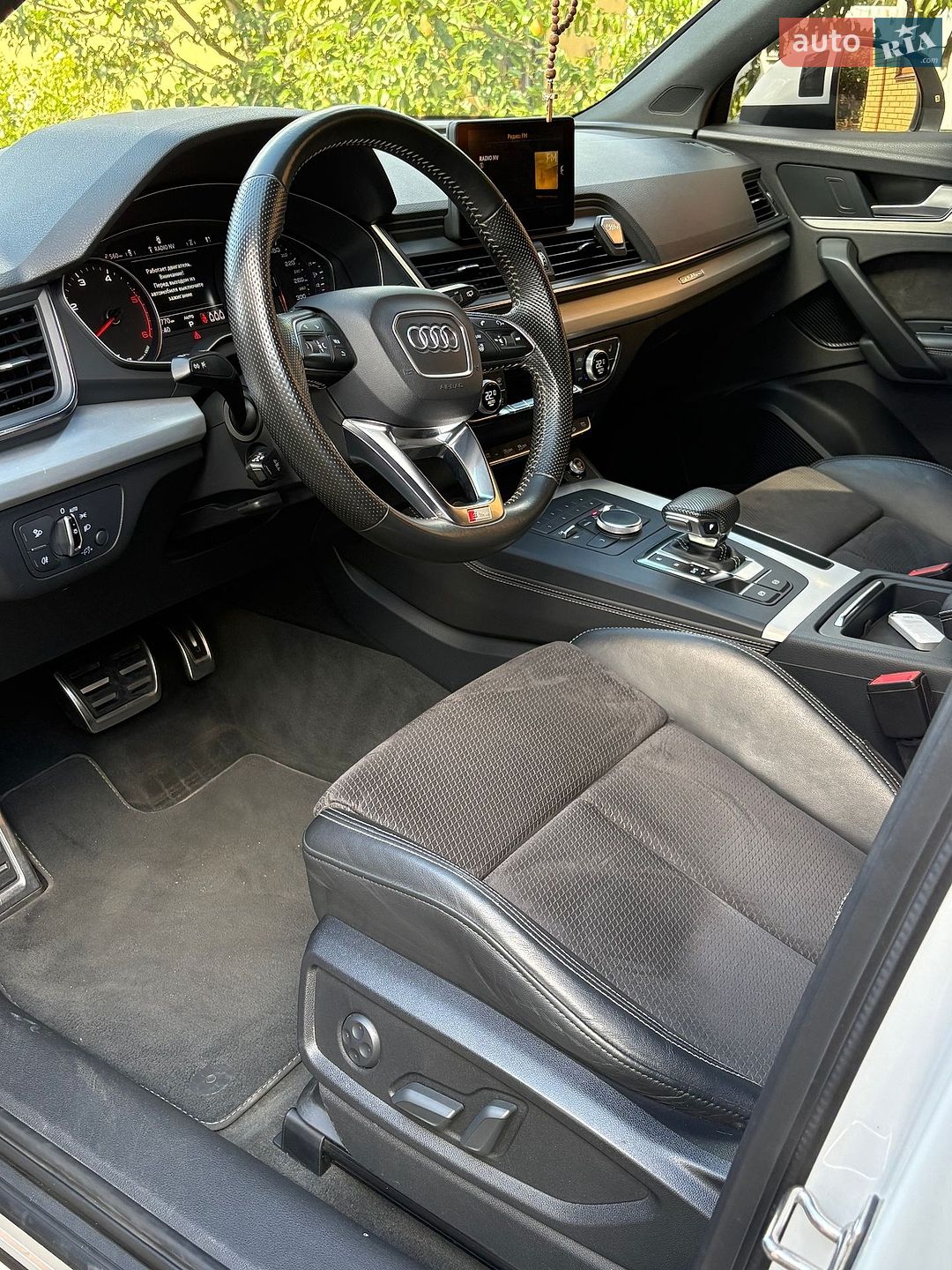 Audi Q5 2017 VIN WAUZZZFY1H2029342 фото оголошення 17 з 26