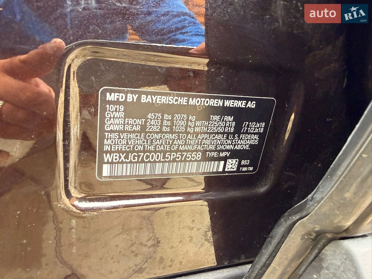 BMW X1 2019 VIN WBXJG7C00L5P57558 фото оголошення 27 з 28