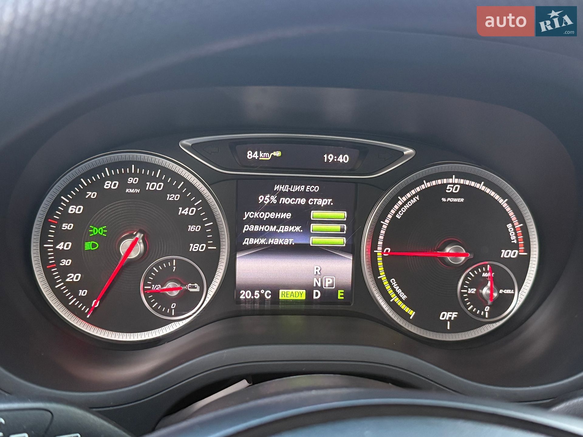 Mercedes-Benz B-Class 2015 VIN WDD2428901J007163 фото оголошення 37 з 83