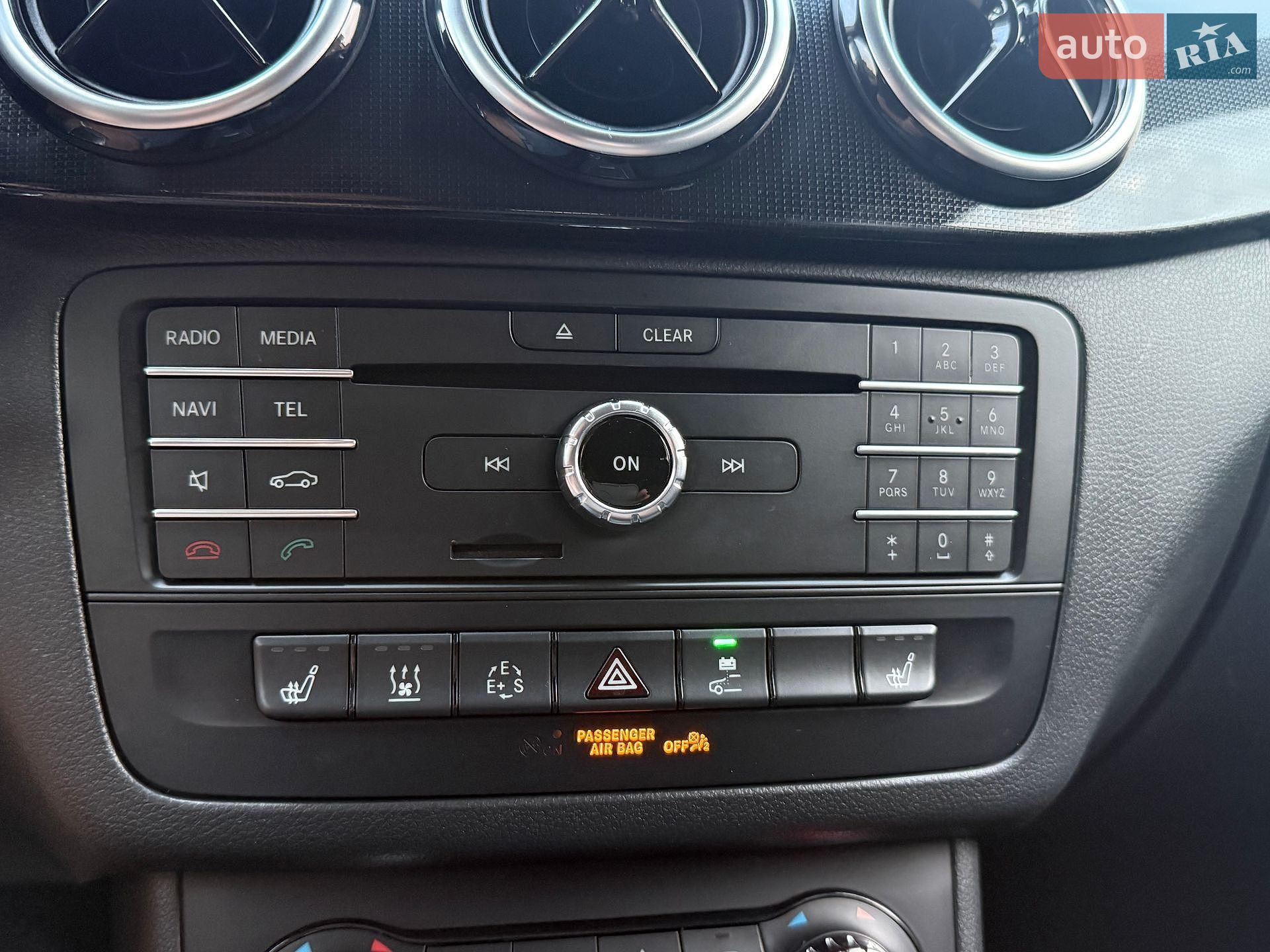 Mercedes-Benz B-Class 2015 VIN WDD2428901J007163 фото оголошення 45 з 83