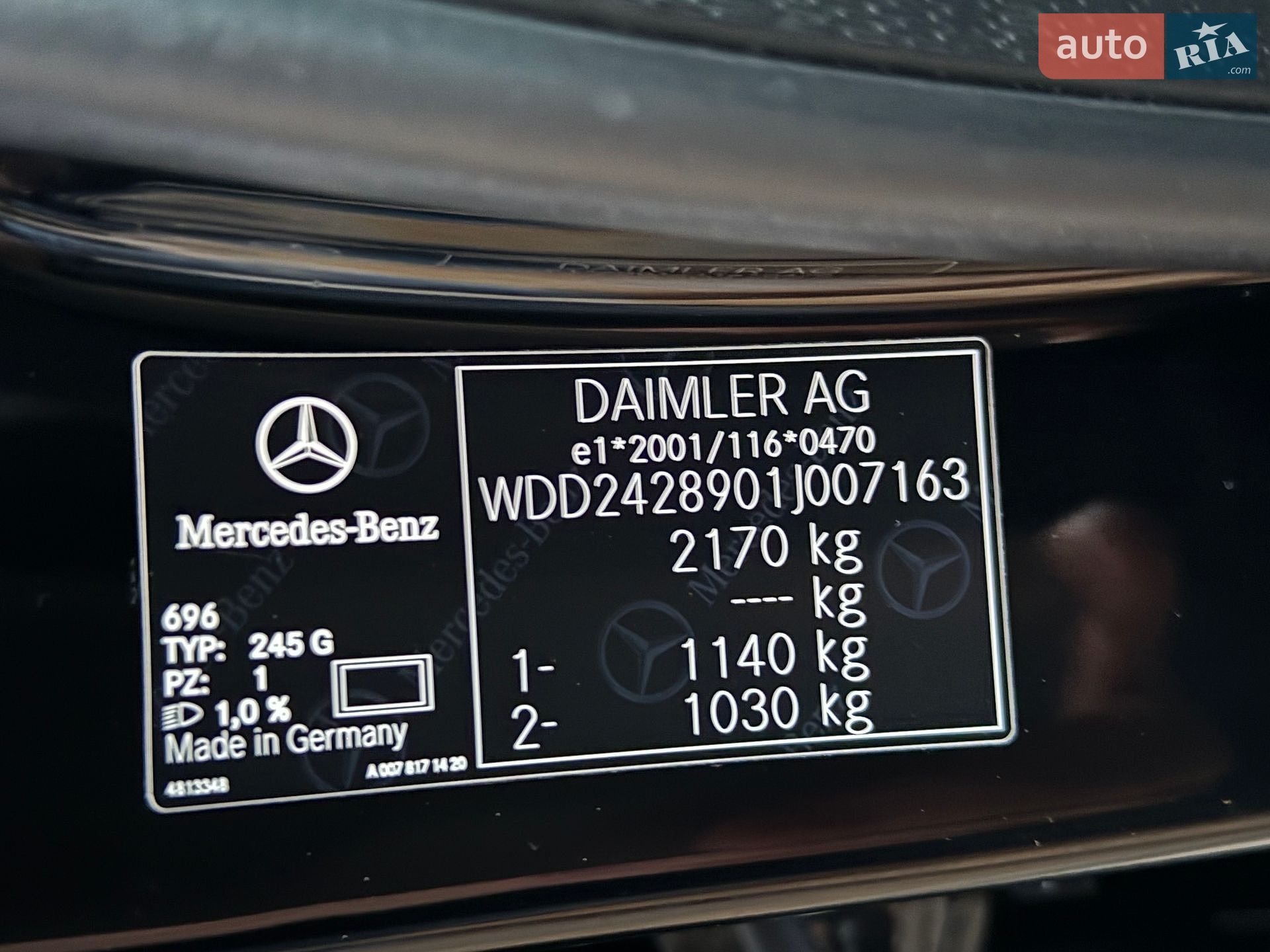 Mercedes-Benz B-Class 2015 VIN WDD2428901J007163 фото оголошення 83 з 83